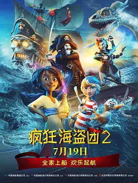 桃谷绘里香av无删减在线播放